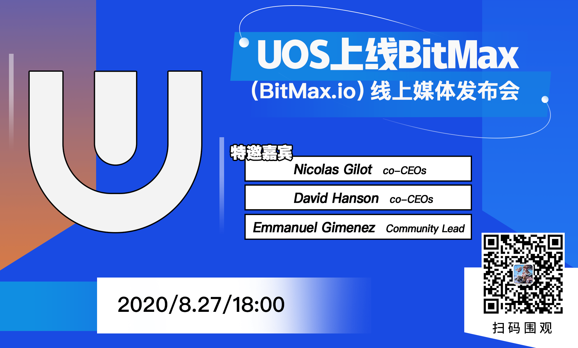 DAPP