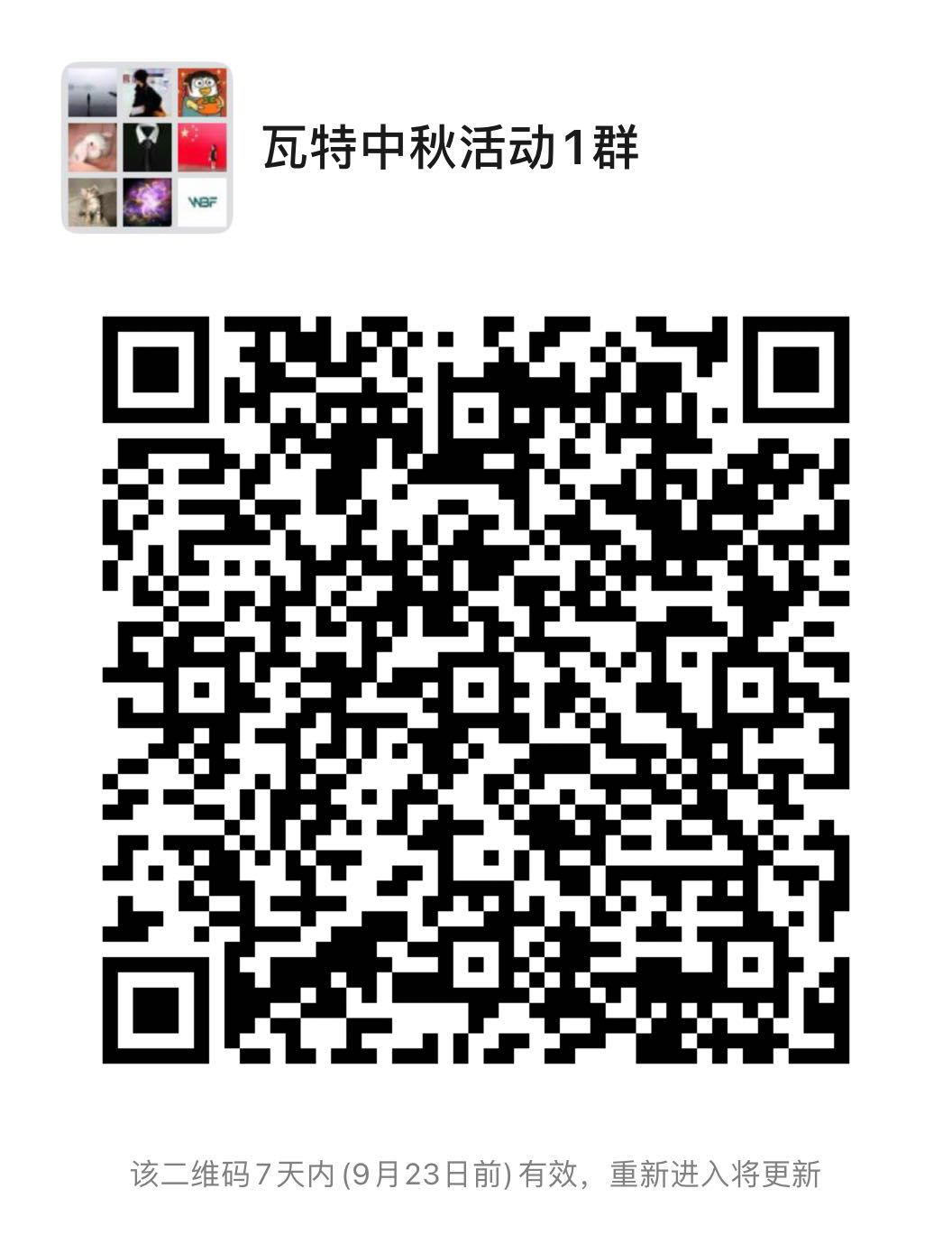 Picture 2(1).png