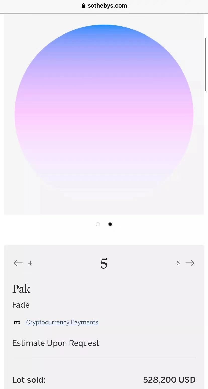 NFT领域的“中本聪”Pak的社交代币ASH已全球首发币赢Coinw，马斯克为其点赞