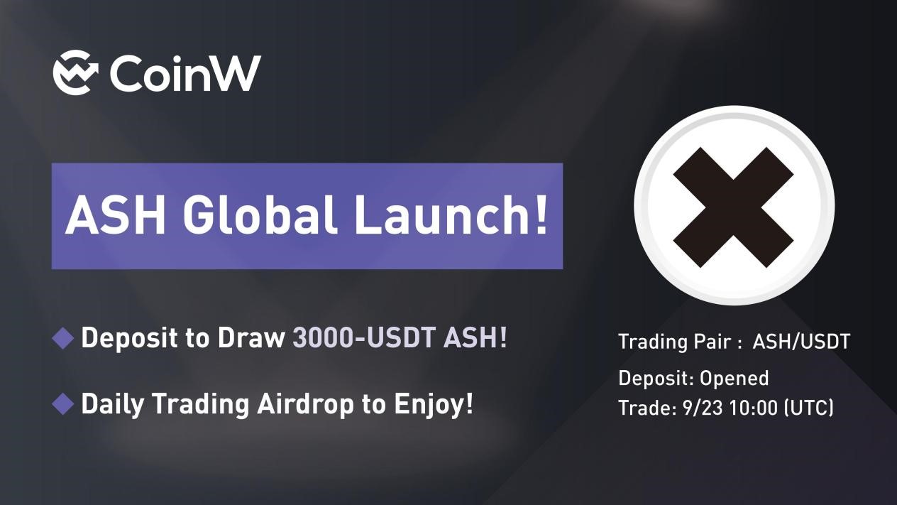 NFT领域的“中本聪”Pak的社交代币ASH已全球首发币赢Coinw，马斯克为其点赞