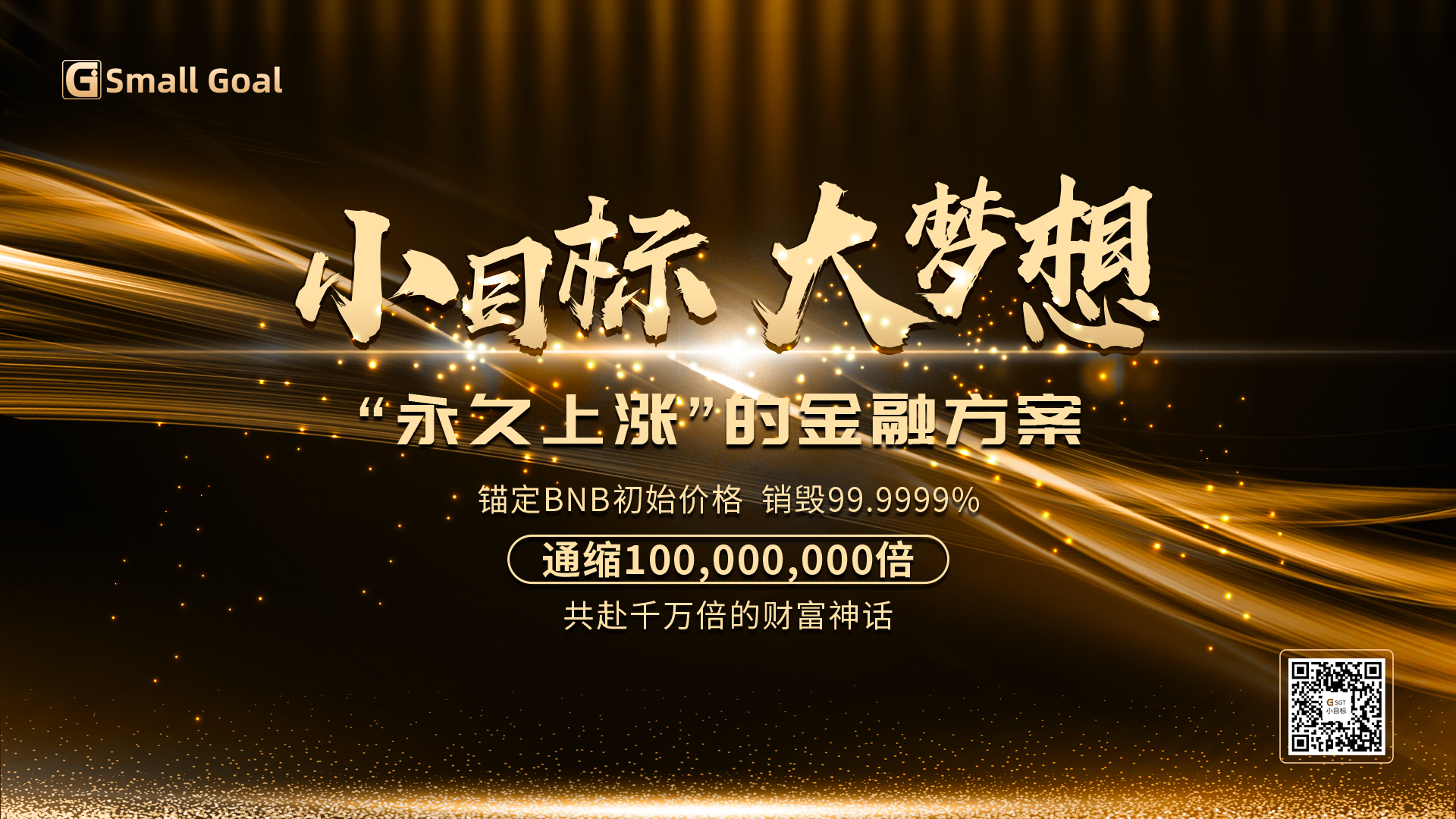微信图片_20220301183201.jpg