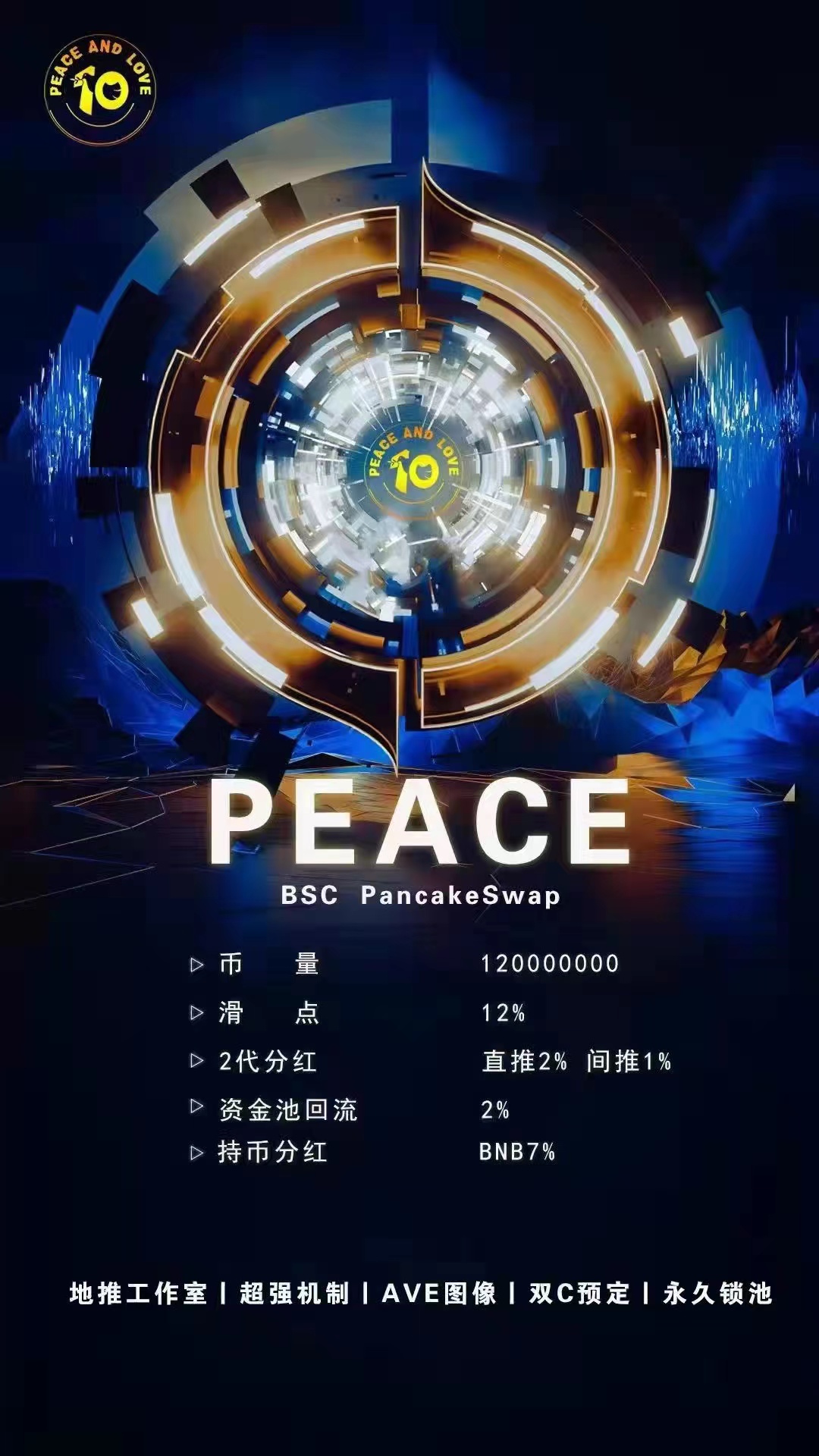 微信图片_20220318161644.jpg
