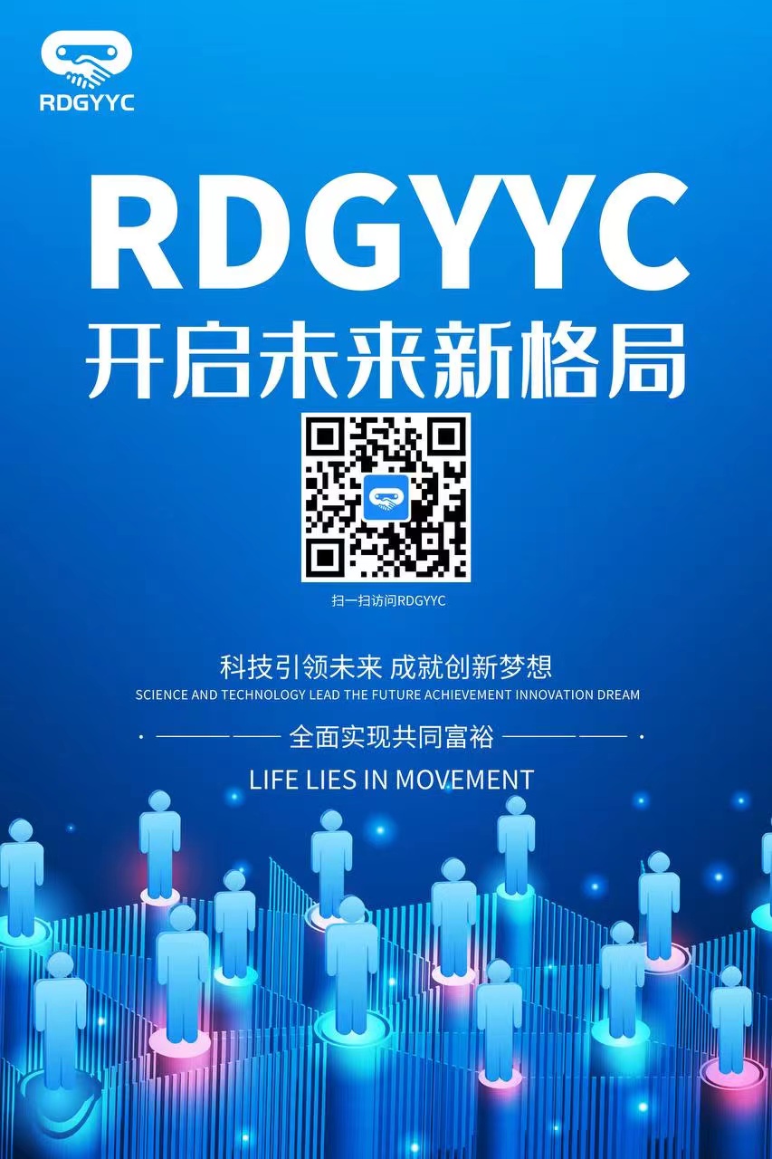 微信图片_20220322113401.jpg