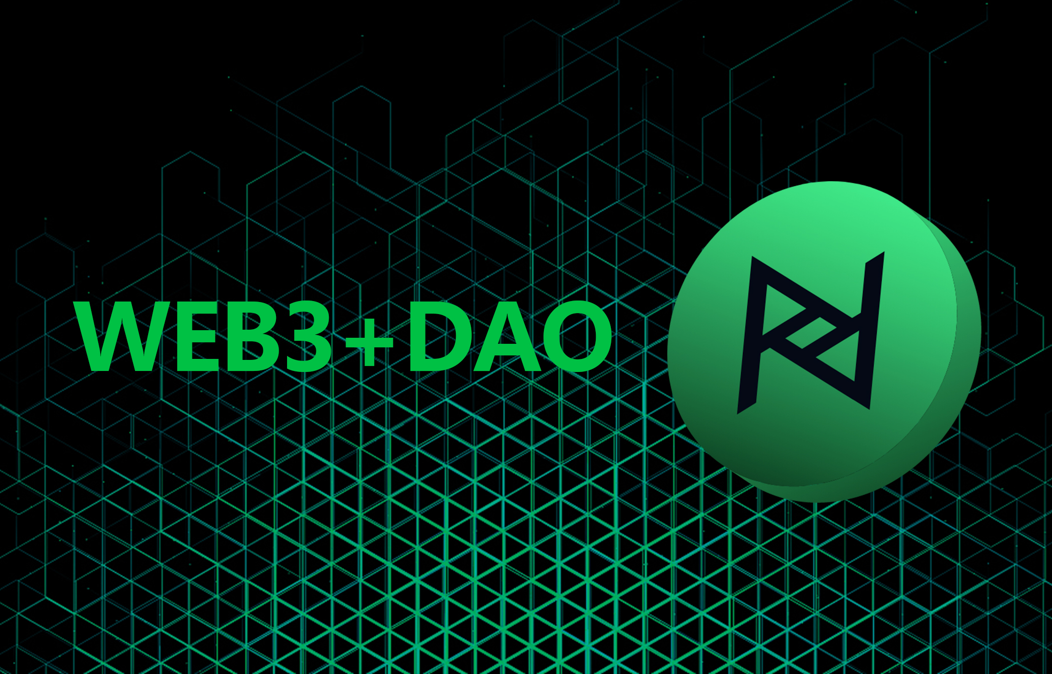 SocialFi Neorder Dao AMA 回顾-区块之声