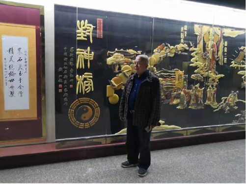 图片6.png
