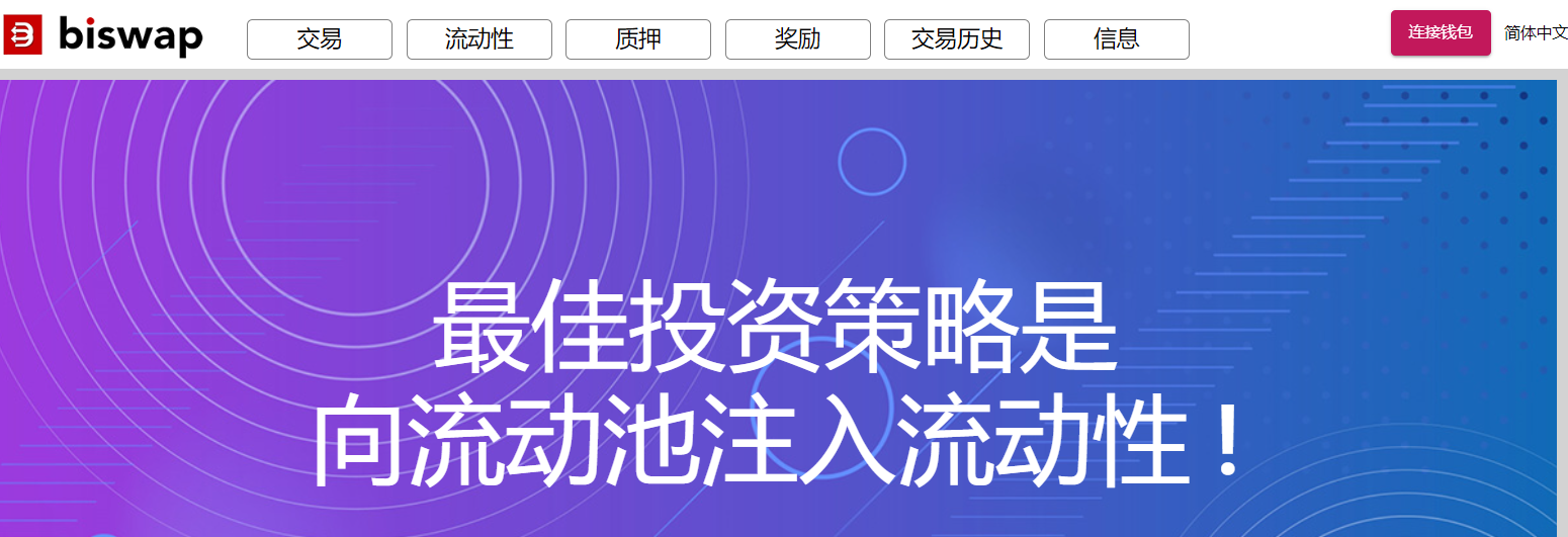 微信图片_20220903140922.png