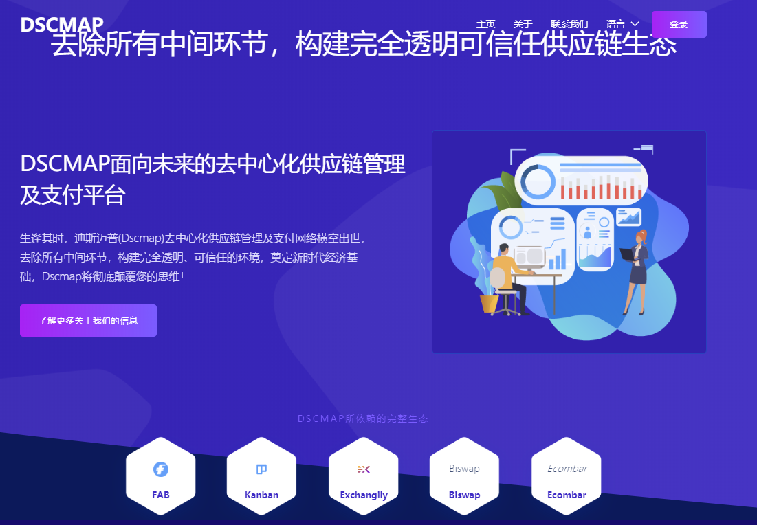 微信图片_20220903141029.png