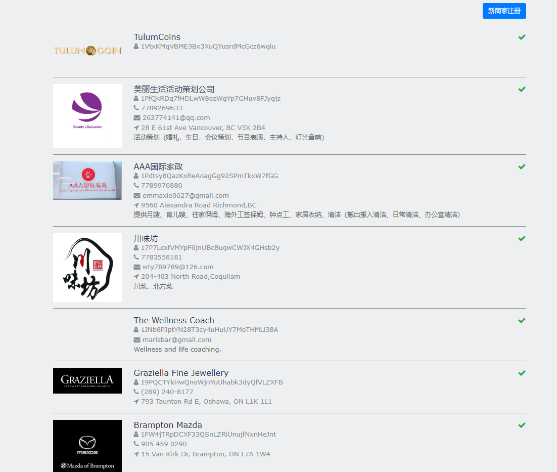 微信图片_20220903141441.png