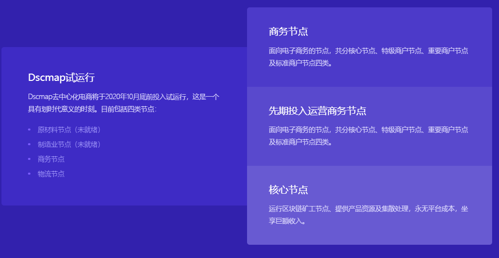 微信图片_20220903142002.png
