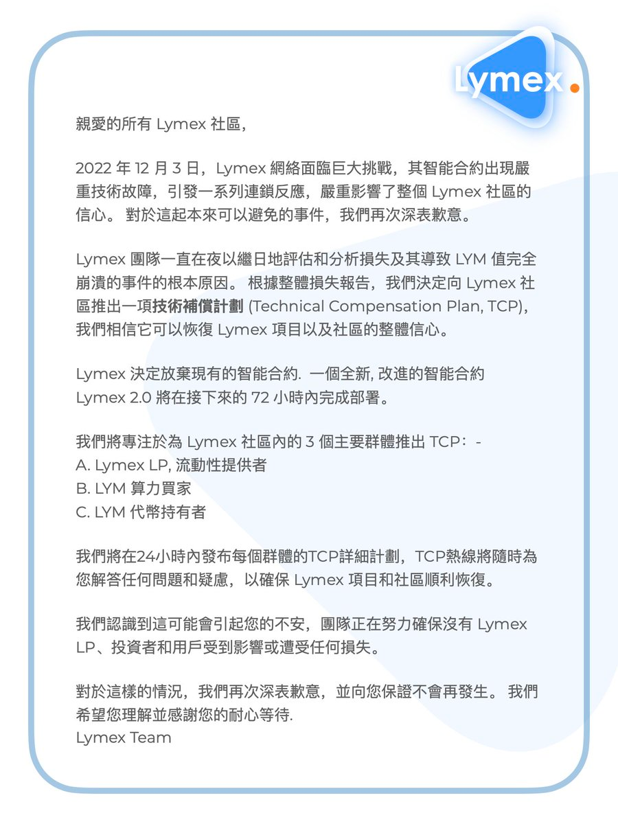 1670586768492691.png 图片3.png