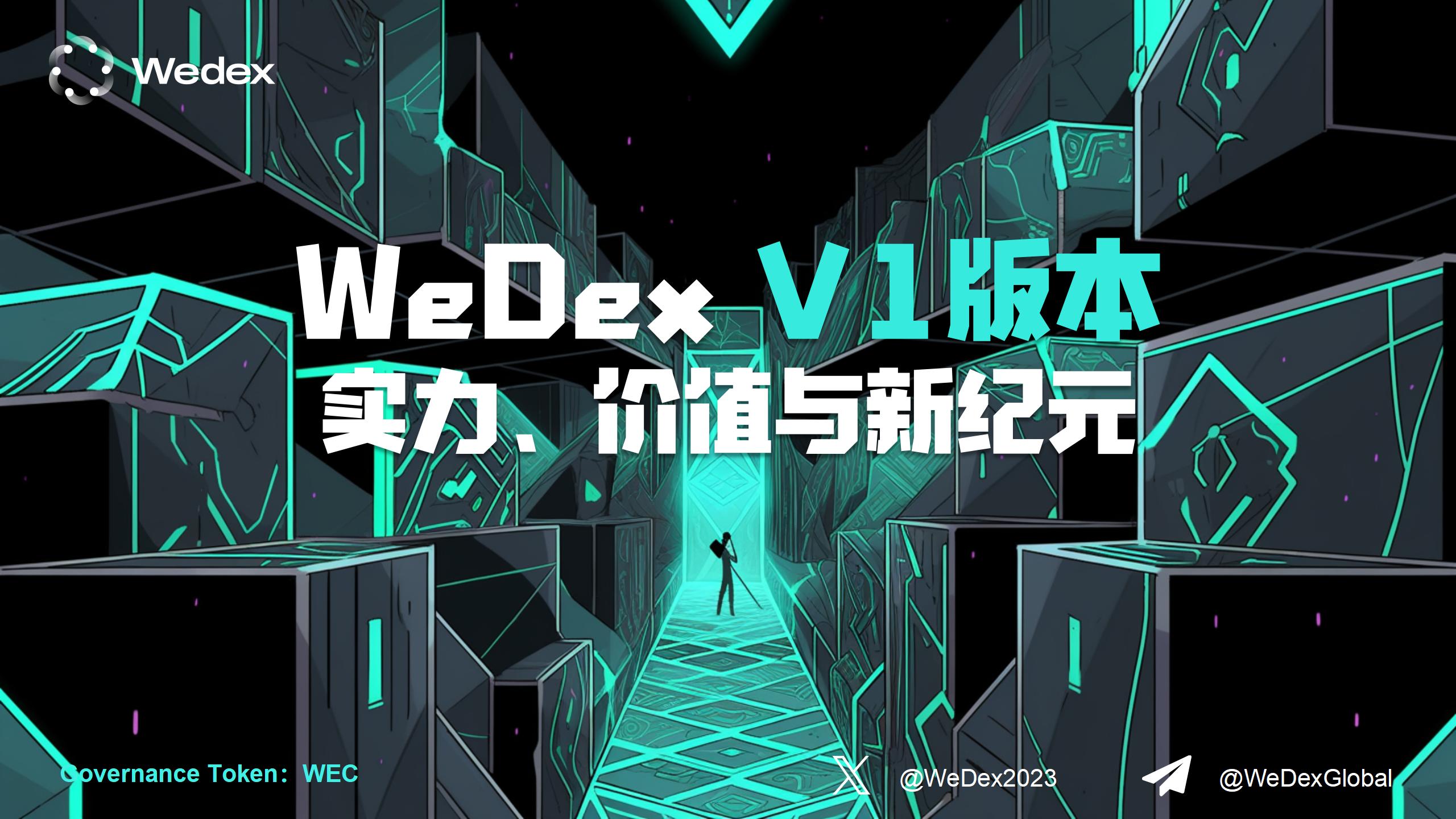 微信图片_20230827211515.jpg