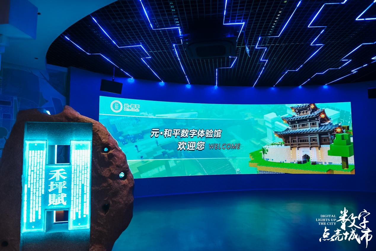 图片 3.png